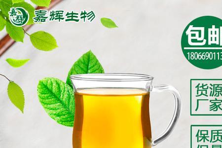 哪里产的元宝枫油最好