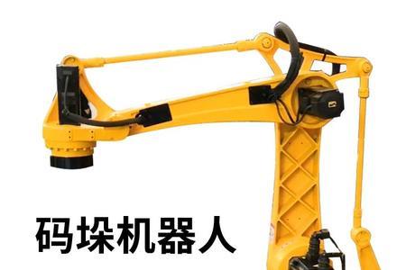 倒蹬420kg什么水平