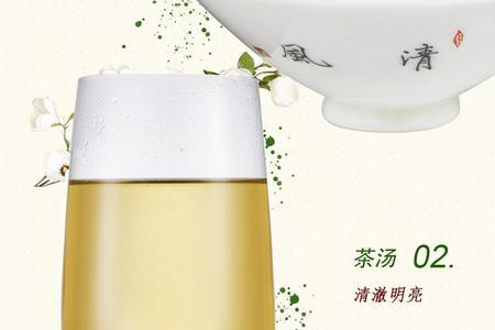 正兴德的茉莉龙芽怎么样