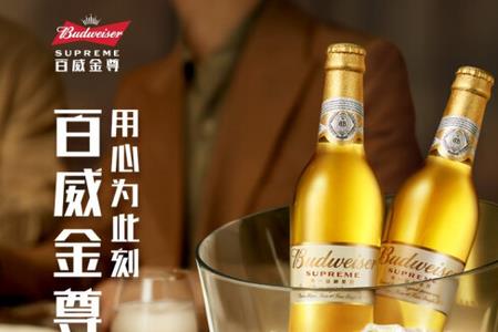 每天一瓶啤酒500ml的利弊