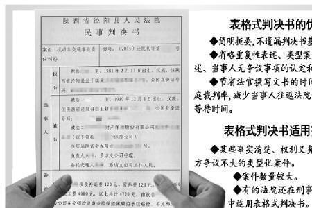 公诉案件需要制作哪些文书