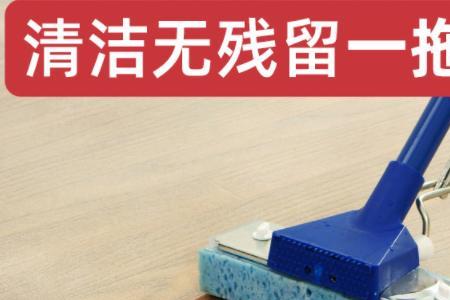 怎样清洁卧室中的皮屑