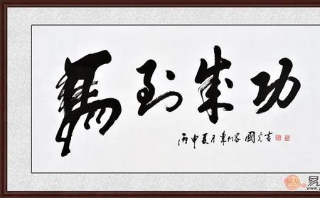 有文化的四个标准