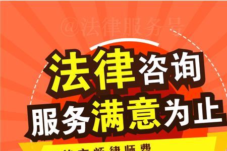 收到蓝嘉法务的短信怎么回事