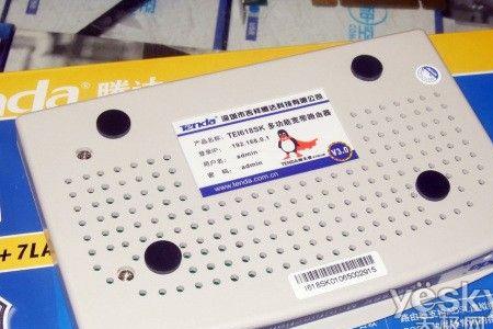 转转买路由器注意什么
