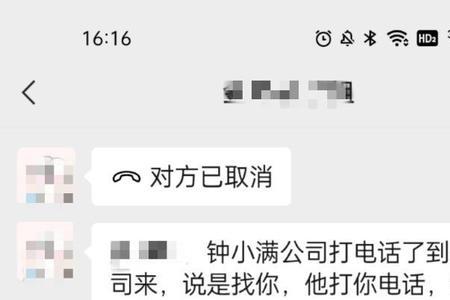 投诉度小满到12315管用吗