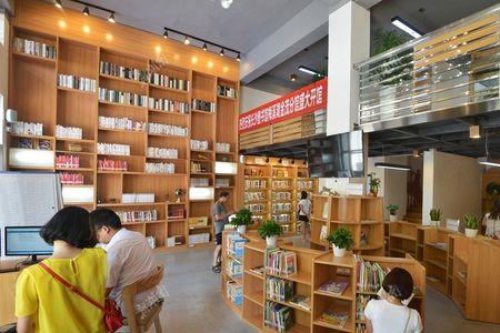 长沙图书馆退押金的流程