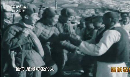 谁是最可爱的人人物形象