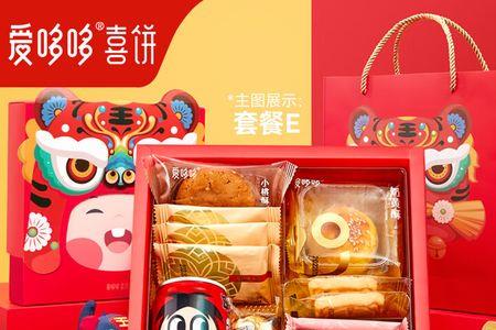 满月酒怎么发喜糖