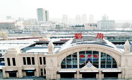 鹤岗动车开通时间