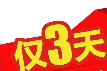 黄金以旧换新能一个换两个吗