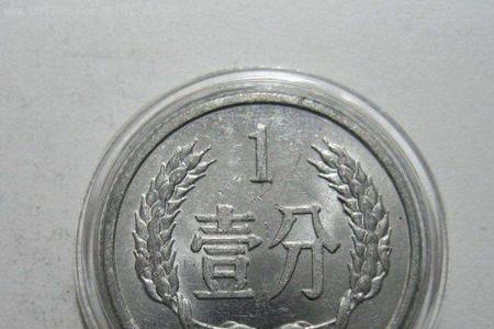 两枚硬币正反面概率