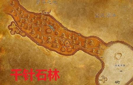部落术士a怪升级路线