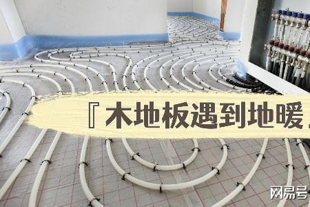 液体地板蜡可以擦家具吗