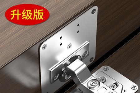 20平的柜子大概有多少个铰链