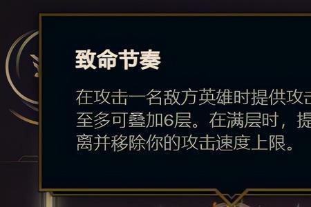 永恩上单比较克制谁