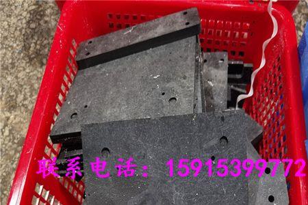电木钻孔爆裂了怎样补