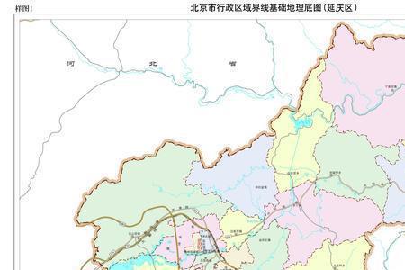 石景山发展好还是顺义发展好