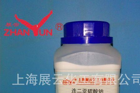 为什么亚硫酸铵和氯化钡反应
