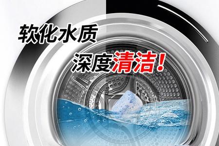 84泡腾片放在柜子里腐蚀了