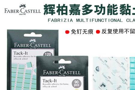 免钉胶可以补墙洞吗