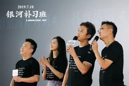 北京登峰国际旗下的艺人