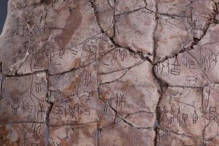 3000年前是什么时期