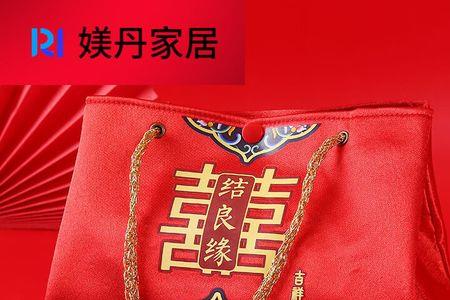 结婚包红包316好还是318
