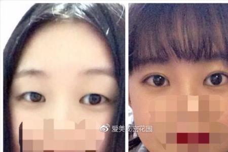 有眼角好看还是没有眼角好看