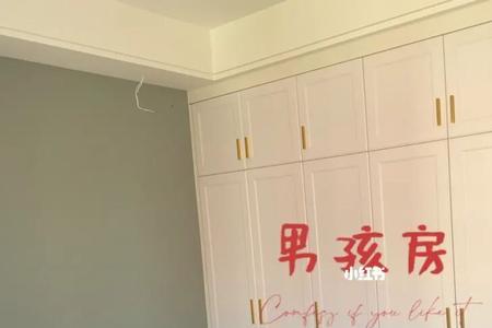 衣柜侧面颜色太深怎么补救