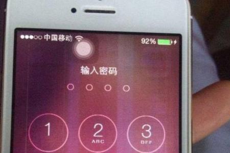 苹果手机屏幕出现黄点