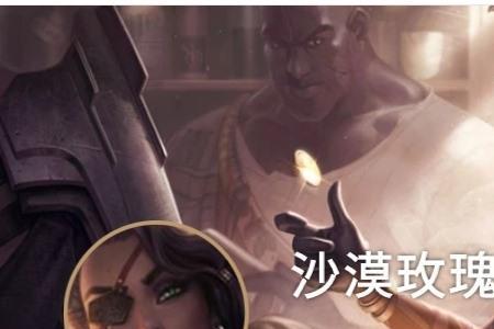 lol手游什么ad克制莎弥拉