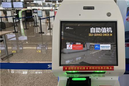 宁波机场没有托运行李自助机嘛