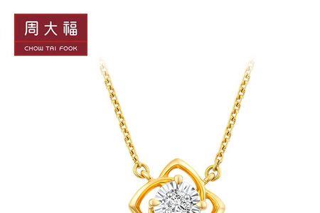 周大生18k金为什么这么便宜