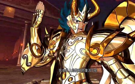 圣斗士星矢最后一集