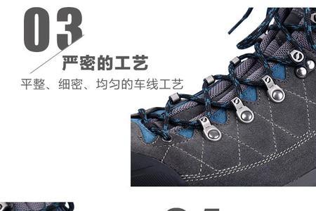 冈仁波齐登山鞋适合夏天穿吗