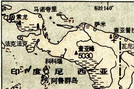 新几内亚石油储量