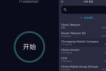 cat1测10m还是20m带宽