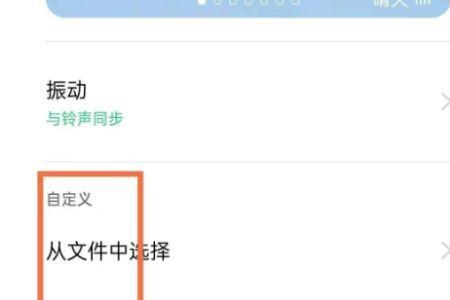 oppo reno 6删掉的录音可以恢复吗