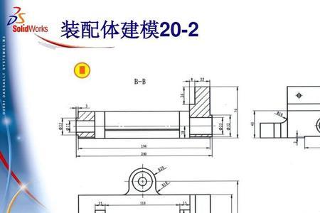 solidworks标注装配模型尺寸反了