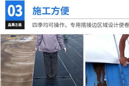 屋顶铺铝箔纸能防水耐用吗