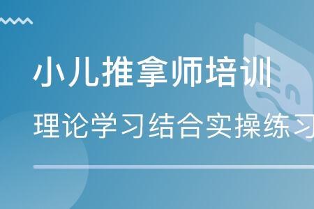 高级母婴护理证书怎么补办