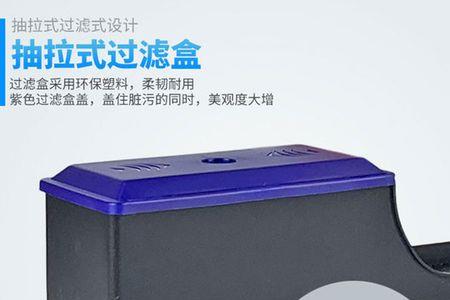德尔玛净水盒放哪