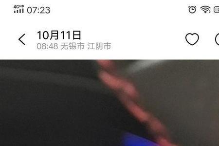 ecp和发动机故障灯同时亮