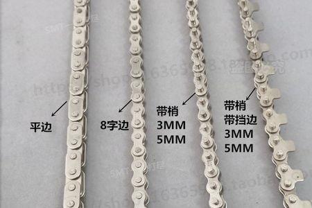 25b链条怎么在数据库里调出来