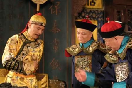 为什么康熙要重用和珅