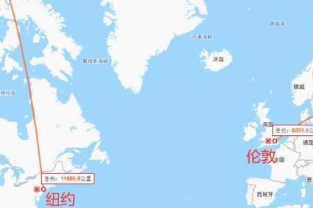 内比都到纽约多少公里