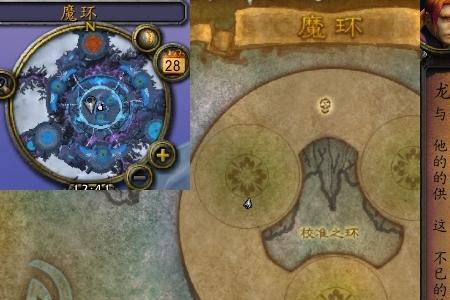 魔兽世界龙眠联军如何刷到友善