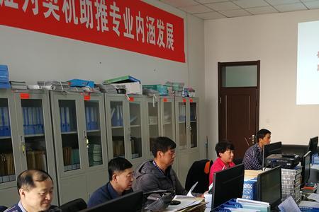 山科大能源与矿业研究生怎么样