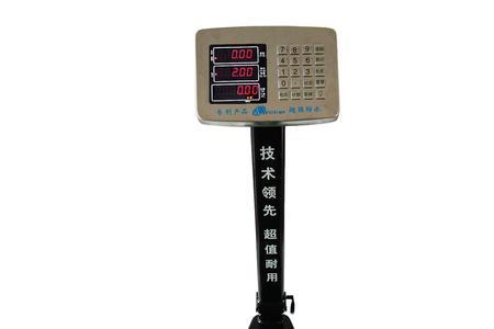 友声tcs-150电子秤调整方法